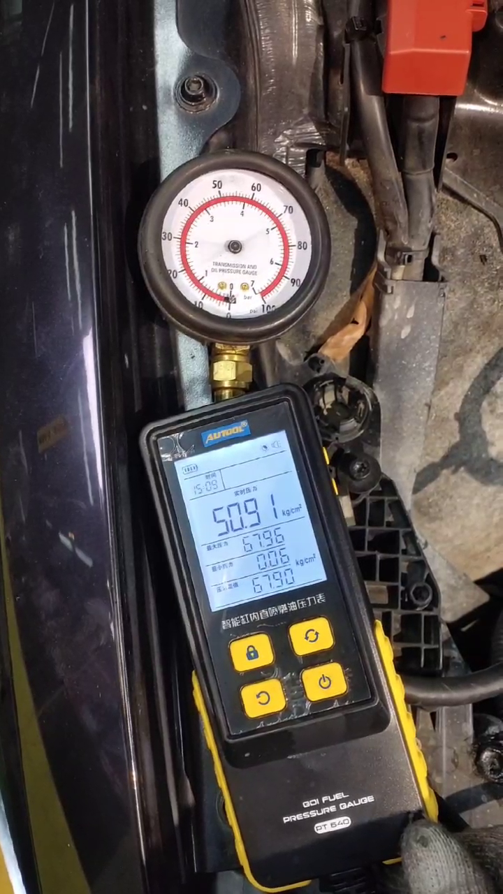 Another point in the same fuel test documents repeat observation