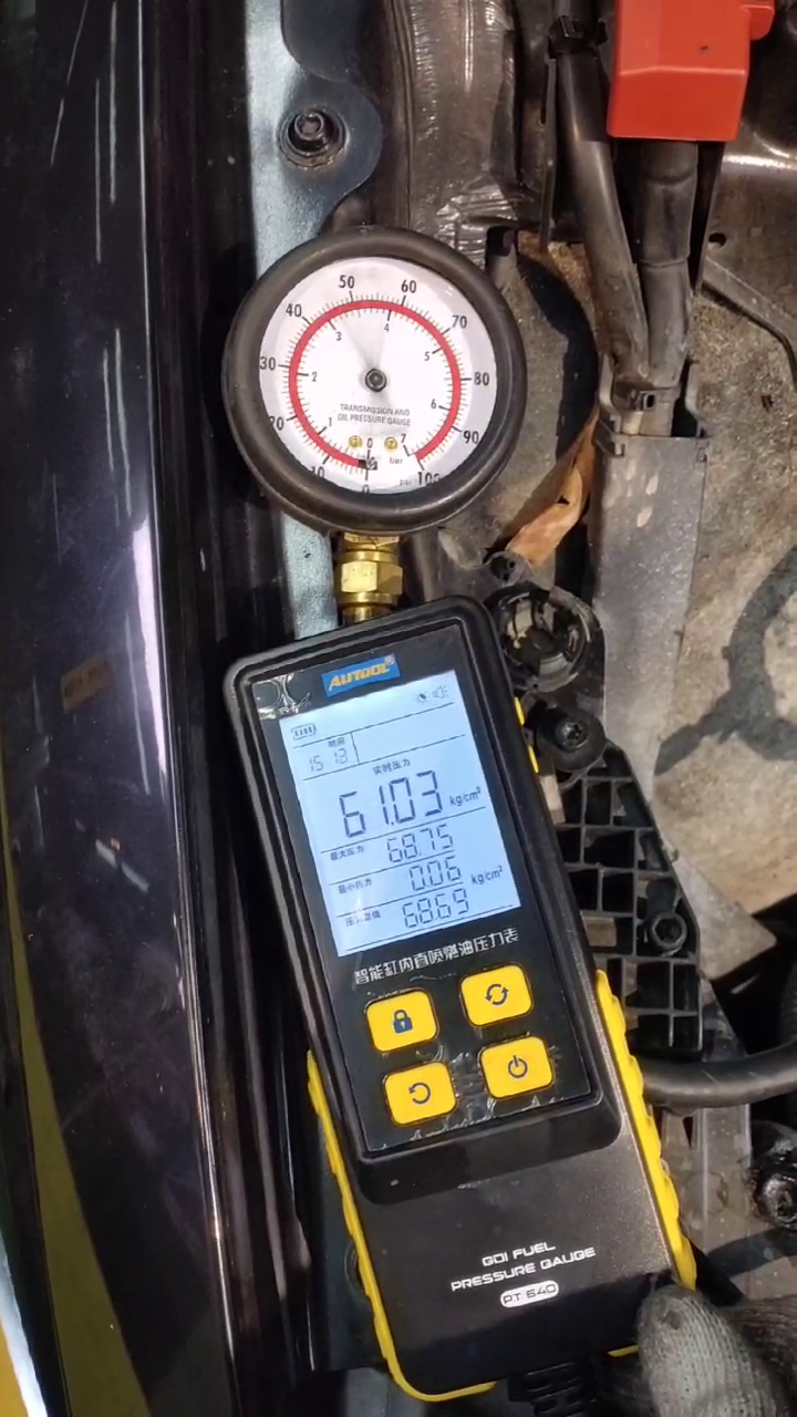 The instruments continue recording the fuel branch