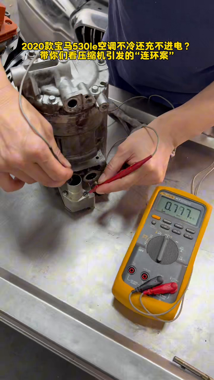 Meter connected to the removed compressor on the bench