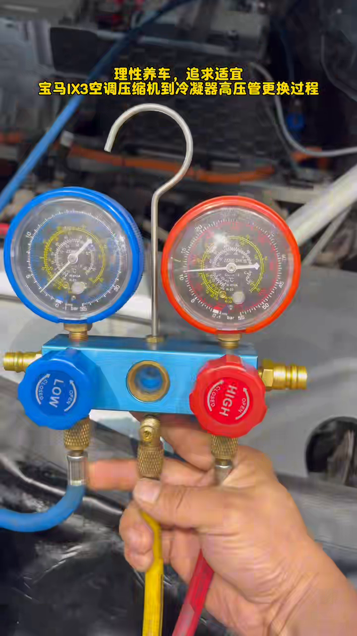 New sealing rings prepared for the opened connections