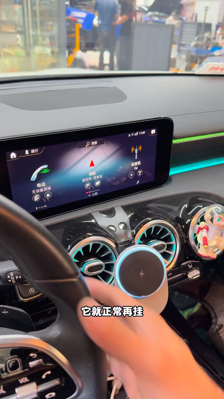 Mercedes A200 infotainment home screen displaying normally in Park.