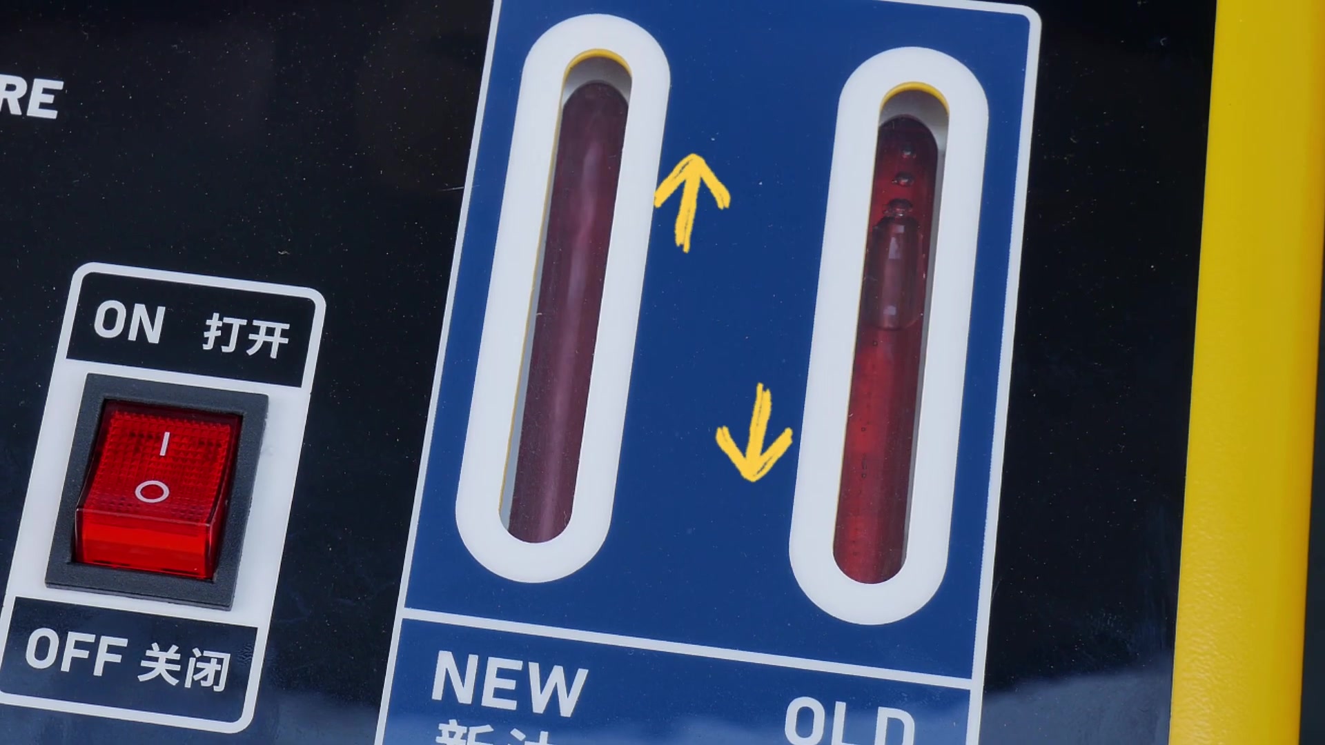 New and used automatic transmission fluid visible in the AUTOOL ATF702 sight windows