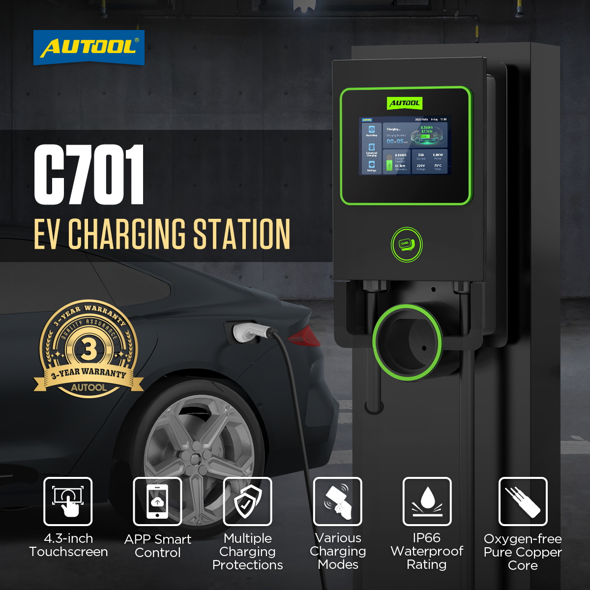 Second exact first-party product or workflow view of AUTOOL C701