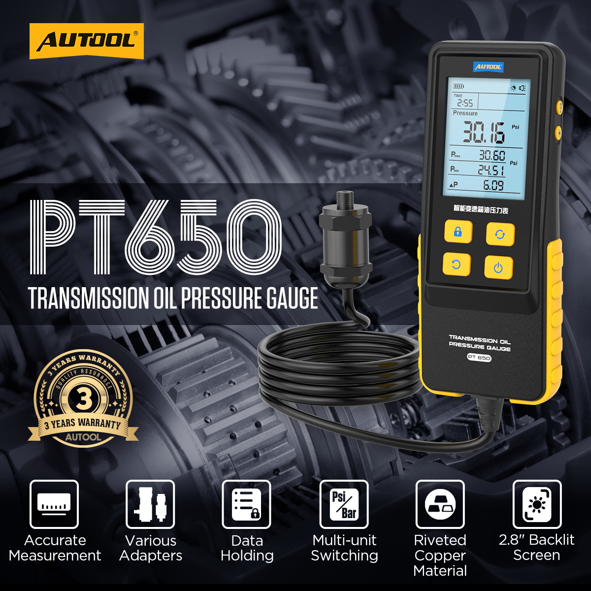 AUTOOL PT650 exact-model product and supplied setup view.