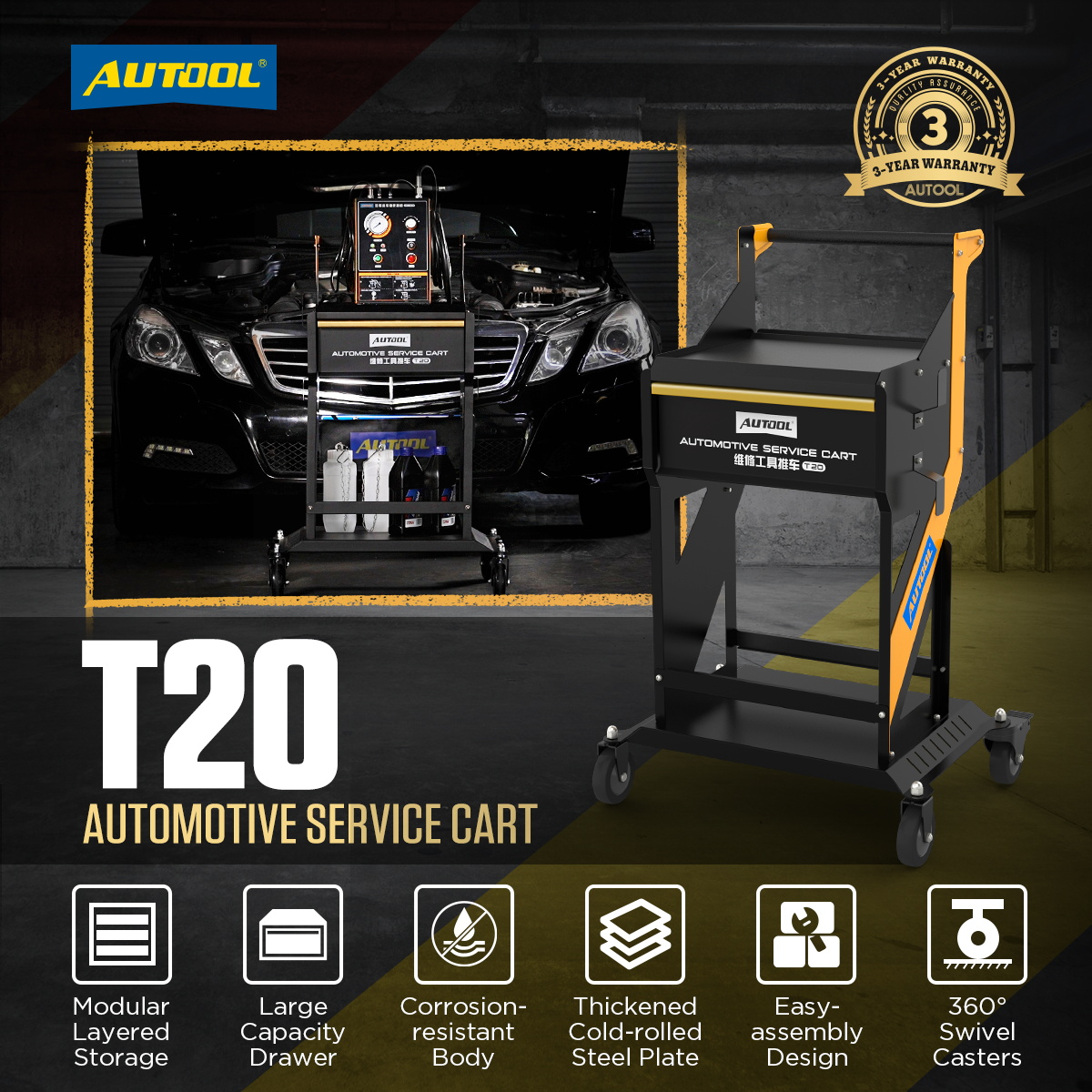 AUTOOL T20 workshop storage structure and equipment zones.