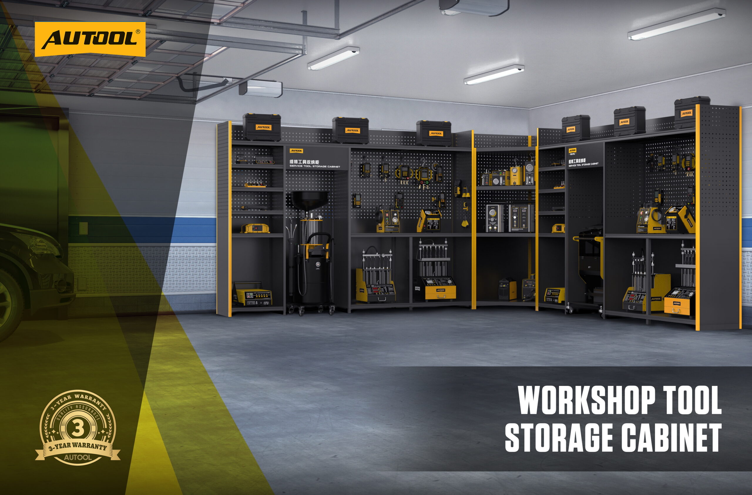 AUTOOL T43-T45 workshop storage structure and equipment zones.