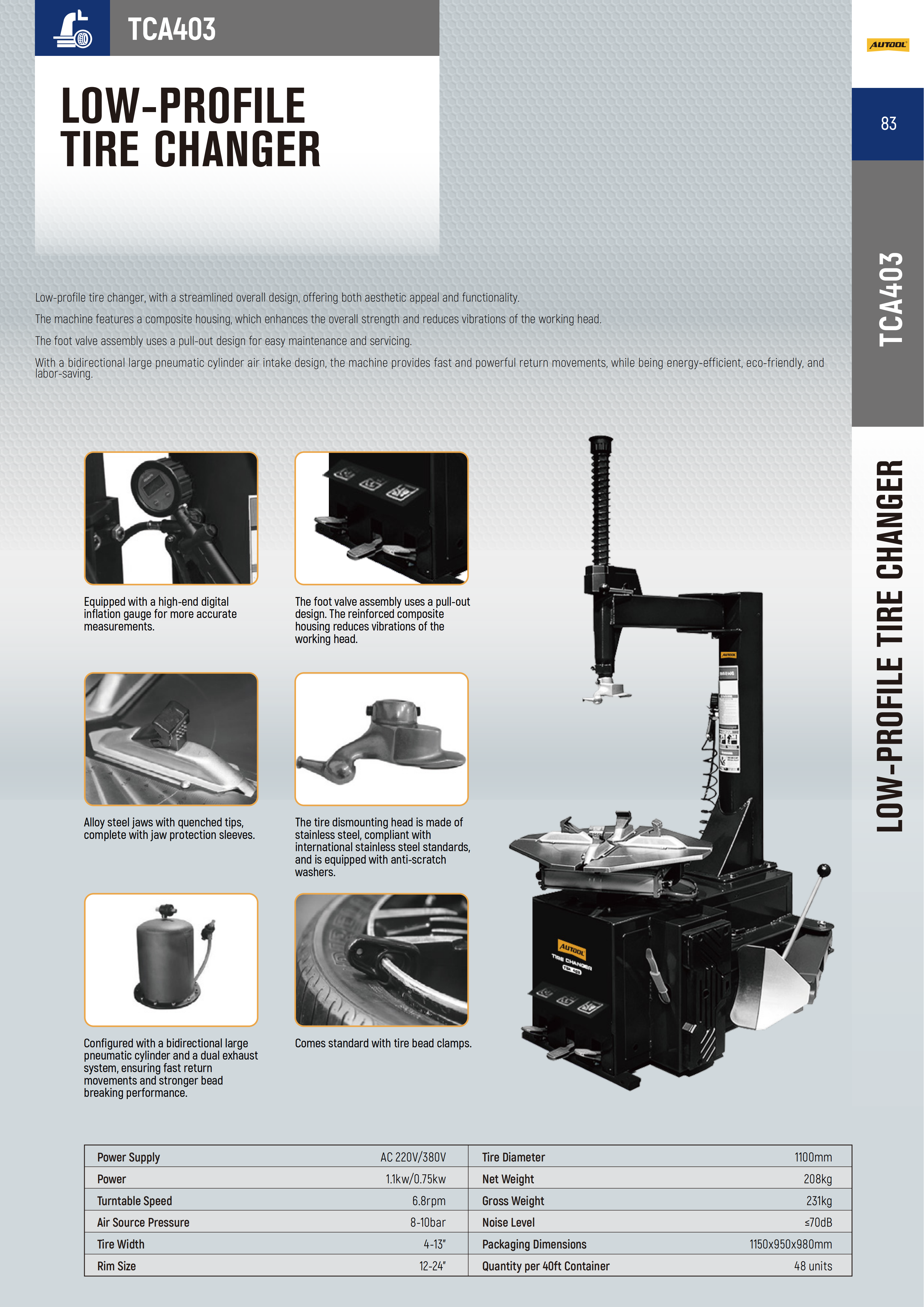 AUTOOL TCA403 and TCA404 low-profile tire changer component and specification overview.