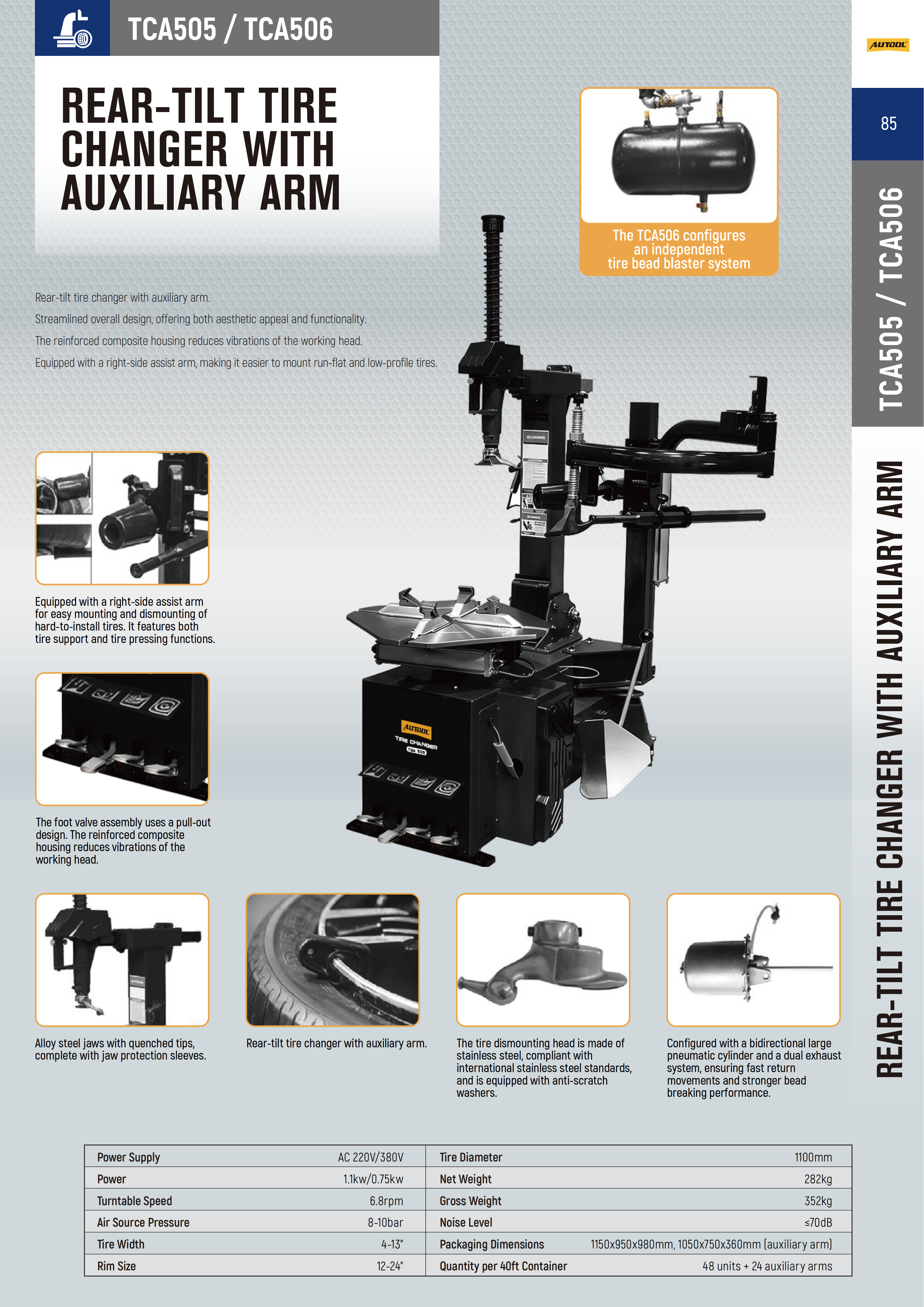 AUTOOL TCA505 and TCA506 rear-tilt tire changer component and specification overview.