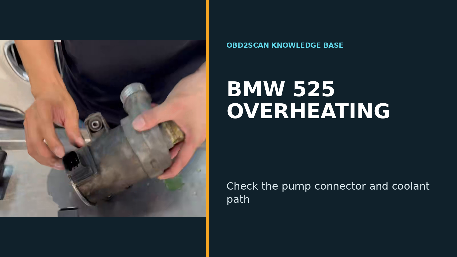 Editorial cover reading BMW 525 Overheating beside a removed electronic water pump.