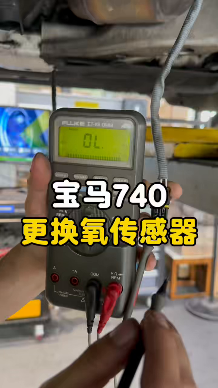 Meter connected to the BMW sensor and displaying OL at zero seconds