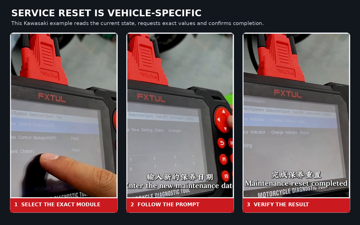 M7 Kawasaki service case showing module selection, maintenance prompt and completion