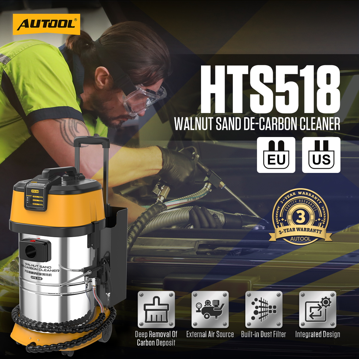 Exact AUTOOL HTS518 walnut blasting machine product view