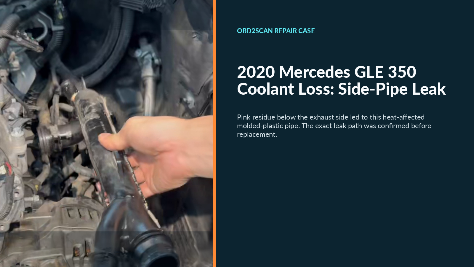 2020 Mercedes GLE 350 side coolant pipe leak case