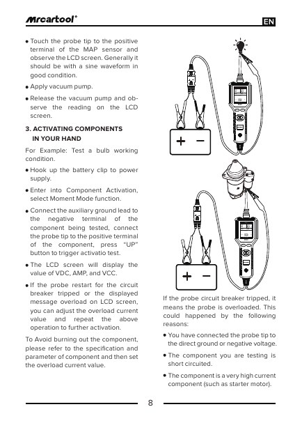 B550 manual example of a controlled standalone lamp activation with voltage, supply and current displayed.