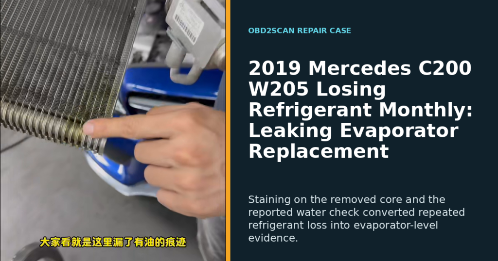 2019 Mercedes C200 W205 Losing Refrigerant Monthly: Leaking Evaporator Replacement