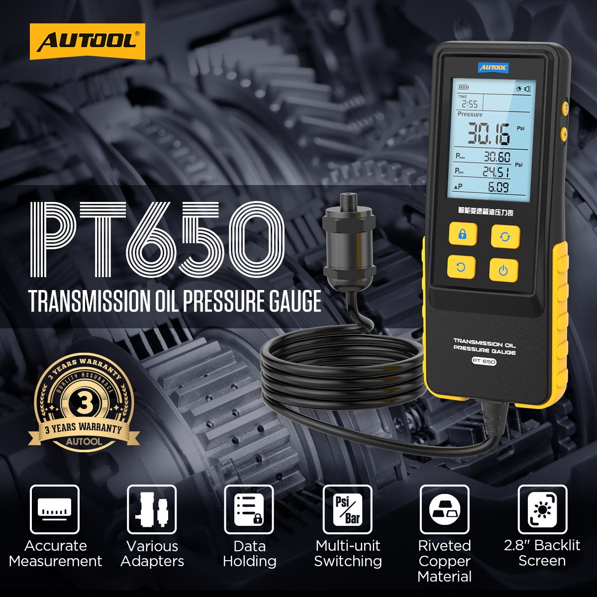 Exact first-party product or workflow view of AUTOOL PT650