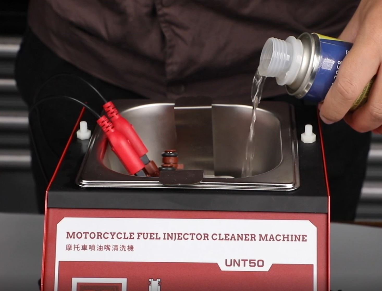 Second exact first-party product or workflow view of FXTUL UNT50 ultrasonic fuel-injector cleaning unit